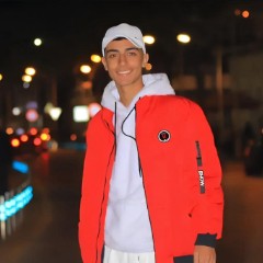 OUTBAKAT MOHAMED