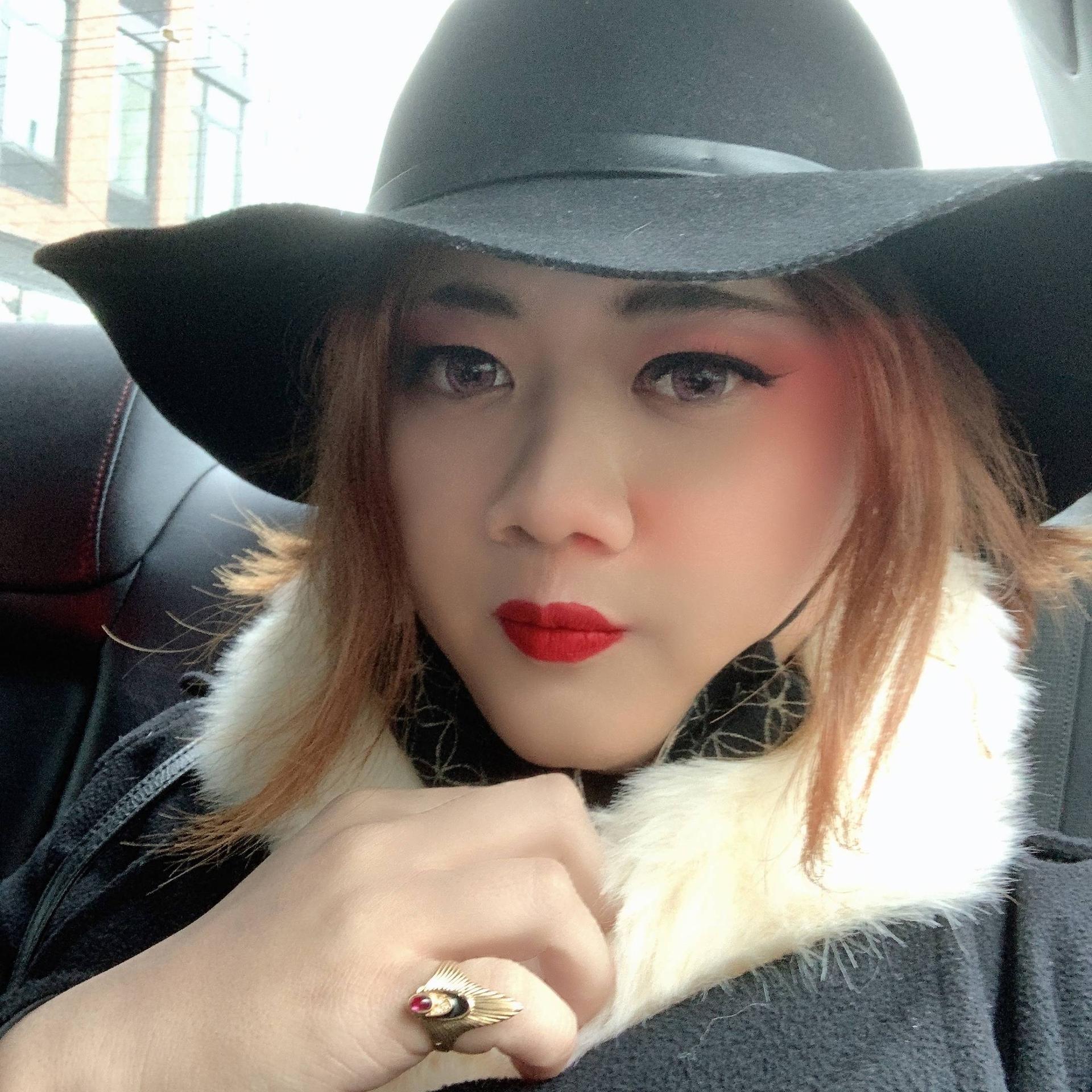 Eris Lim
